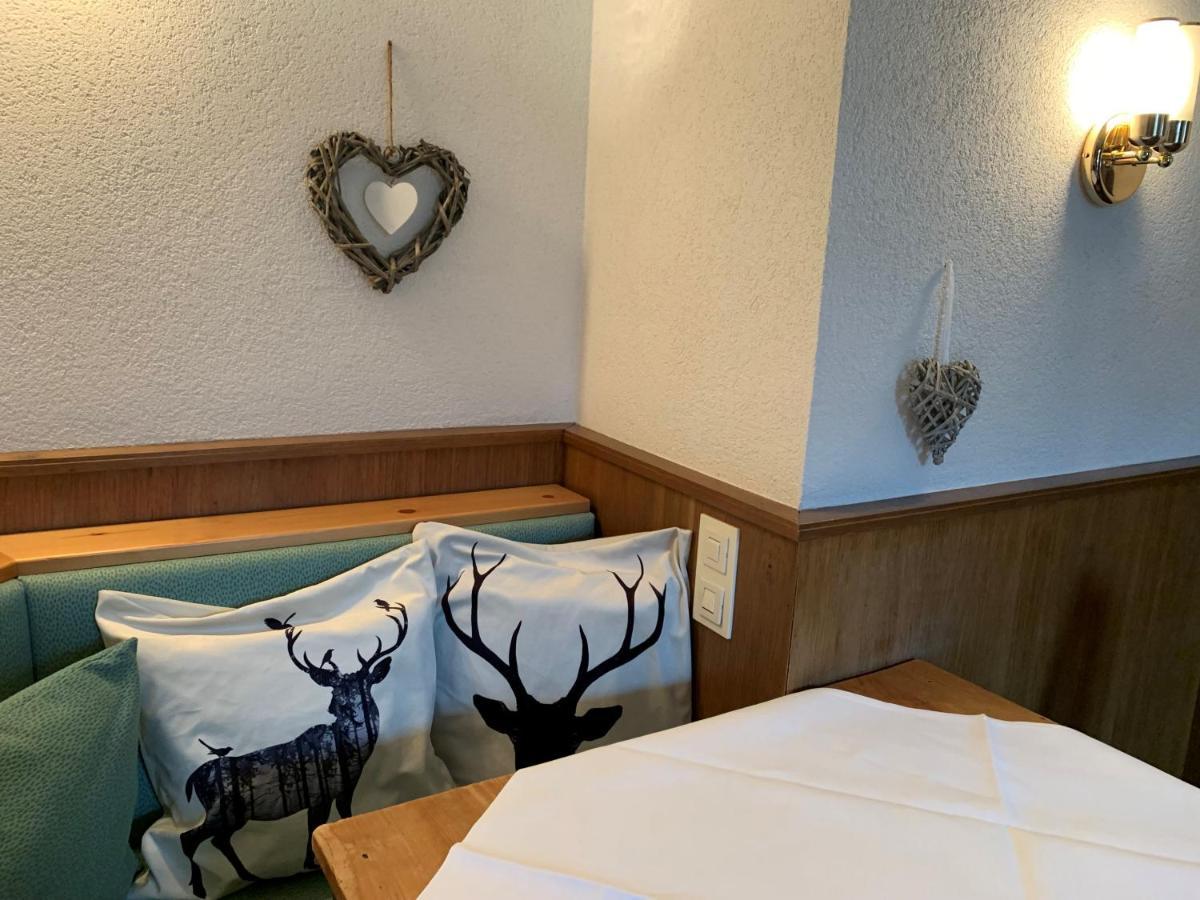 Appartement Und Therme 2 *